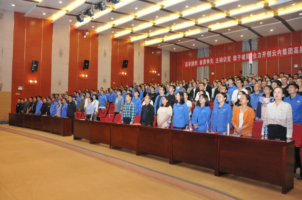 淬炼思想强党性 好学守纪促发展