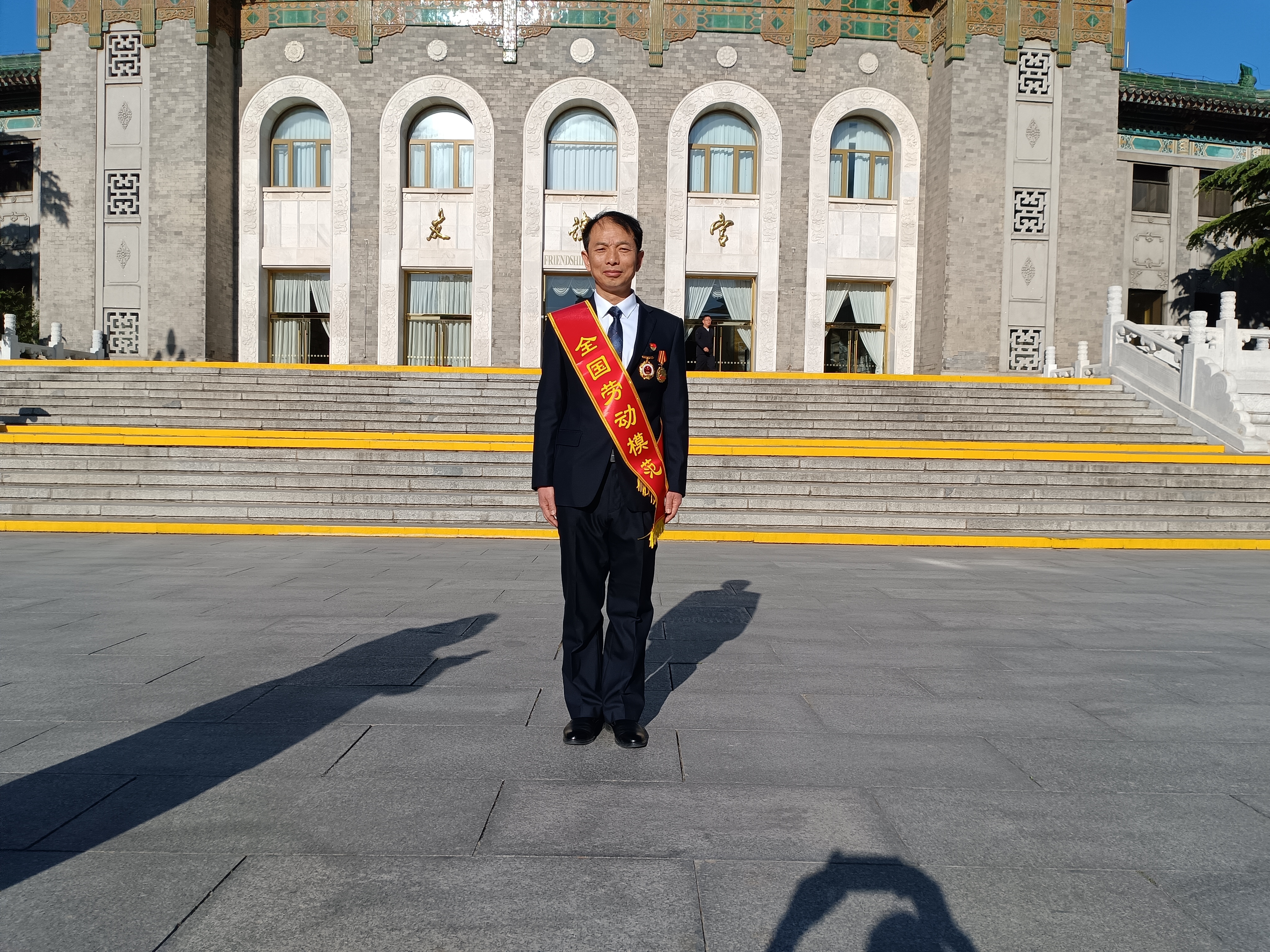 首页- 人生就是博中国官方网站