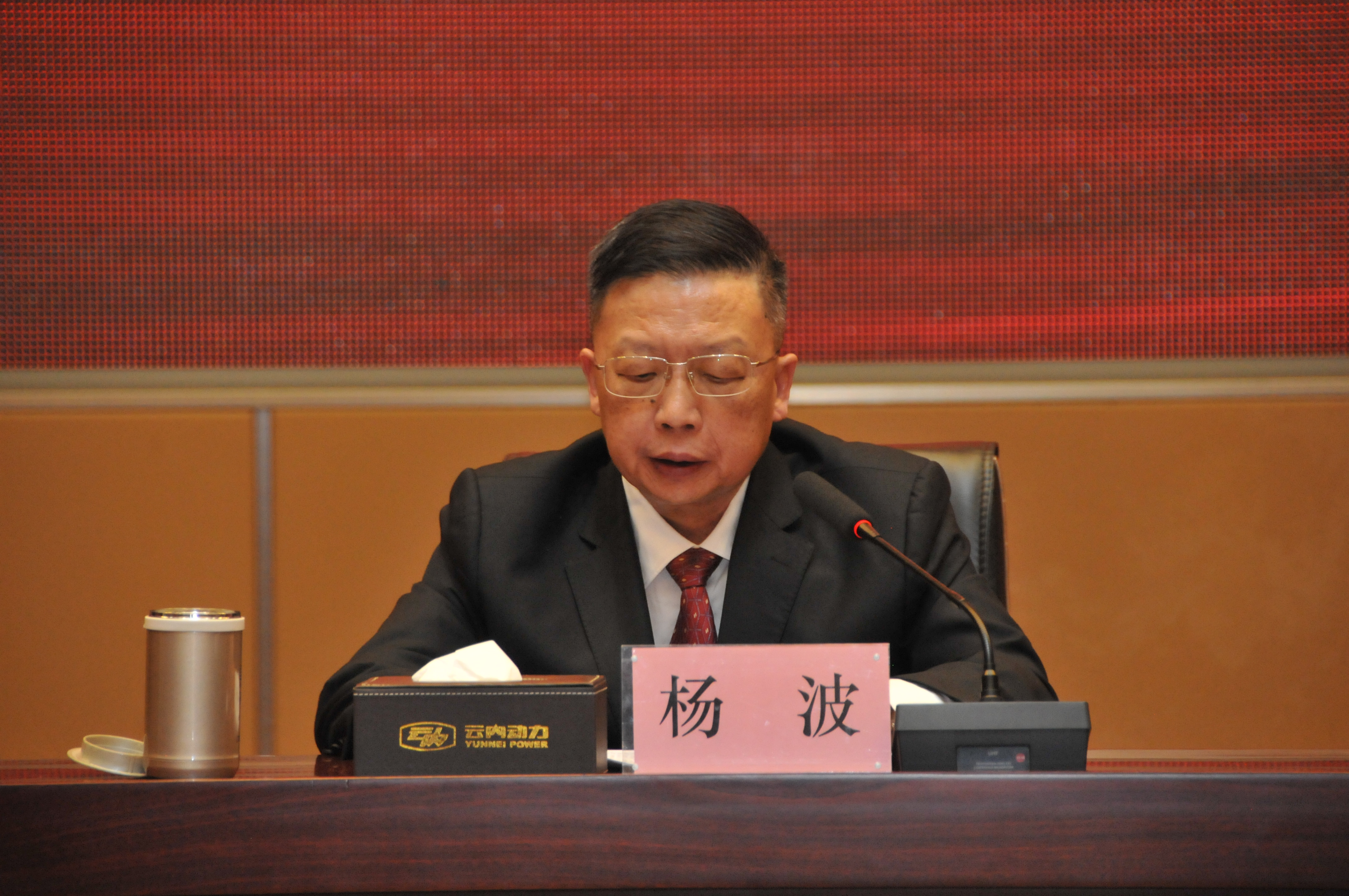 首页- 人生就是博中国官方网站