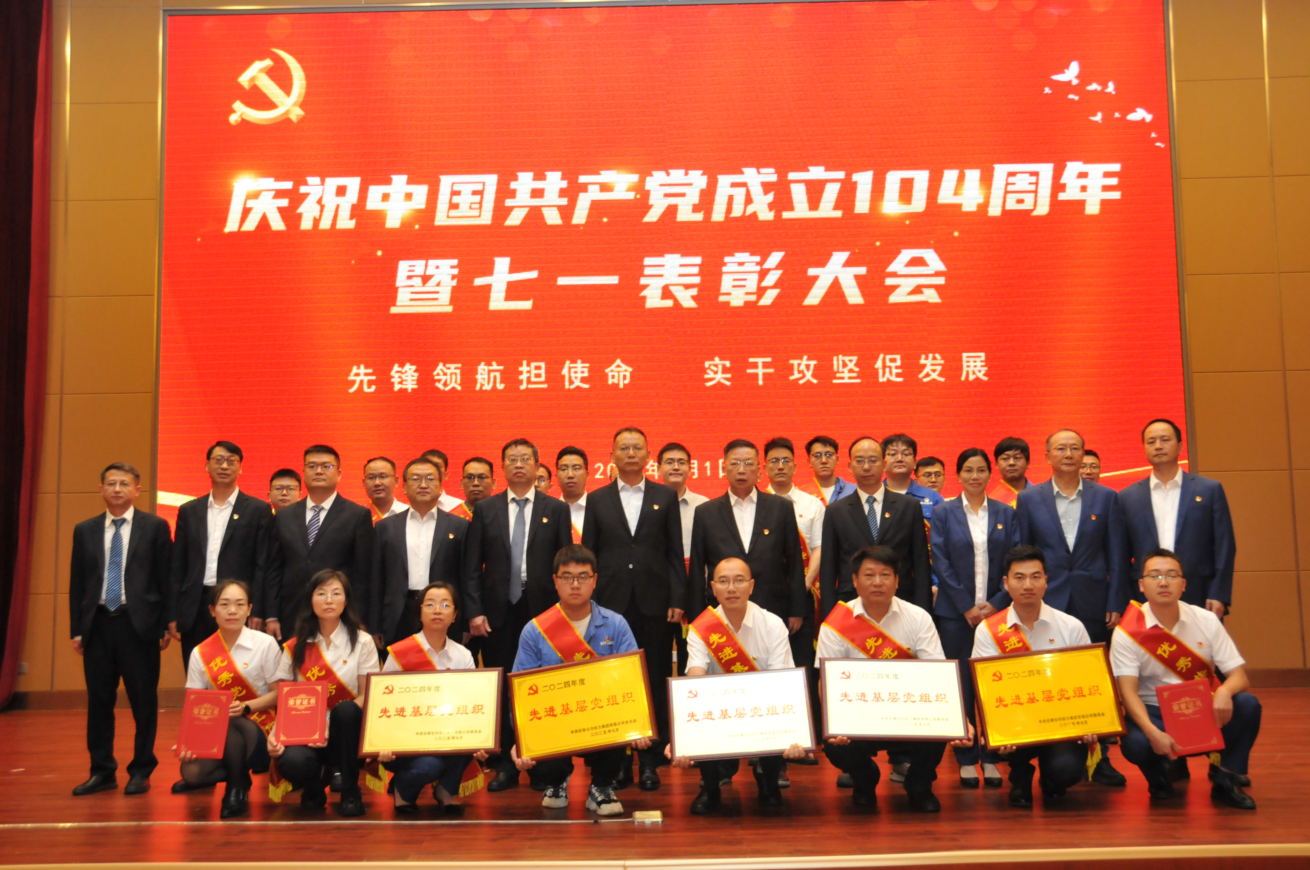 a6e5c485be9a4fdc9bc5abf4863fe57d 首页- 人生就是博中国官方网站