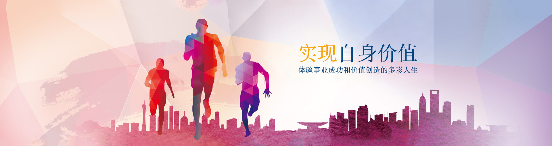 参与人生就是博官网